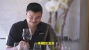 绝对的自律！杨毅：职业生涯就见过姚明喝两次酒