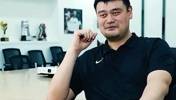 大劣势！姚明：中国篮球人口仅1万多，日本75万，美国2千万