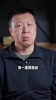王治郅此前点出杨瀚森存在的问题：速度跟不上现代篮球，19岁都没法打快攻